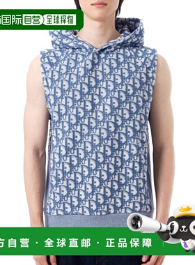 韩国直邮Dior 483J647A0907 连帽拉链衫 男士女士通用 时尚都市 2