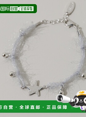 1h可退 日本直邮SMELLY 女士 星形吊饰手链  SMA62NF056