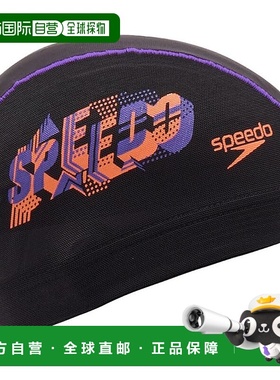 【日本直邮】速比涛 3D Logo 网眼泳帽 SE12466 男女通用 紫色