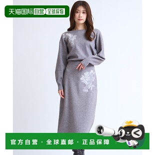 日本直邮Noela连衣裙包臀裙