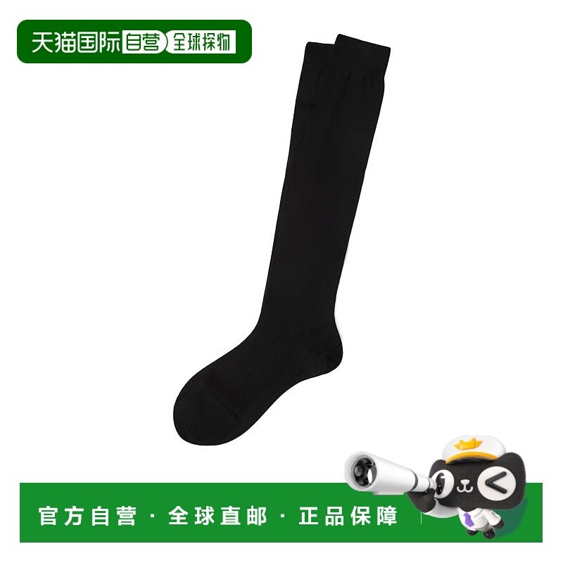 1h可退 香港直邮Brunello Cucinelli 罗纹针织袜子 MCS94822