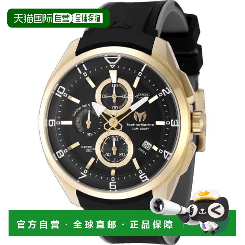 1h可退 【美国直邮】technomarine 男士 休闲手表