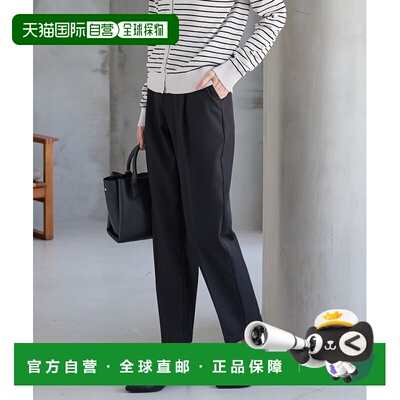 1h可退 日本直邮GLACIER 女装 美腿显瘦高腰弹力西装裤 60cm裤长