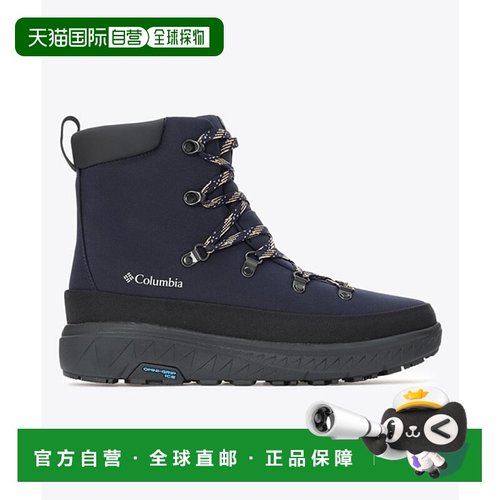 日本直邮Columbia哥伦比亚男女同款户外中筒靴YU1393-469