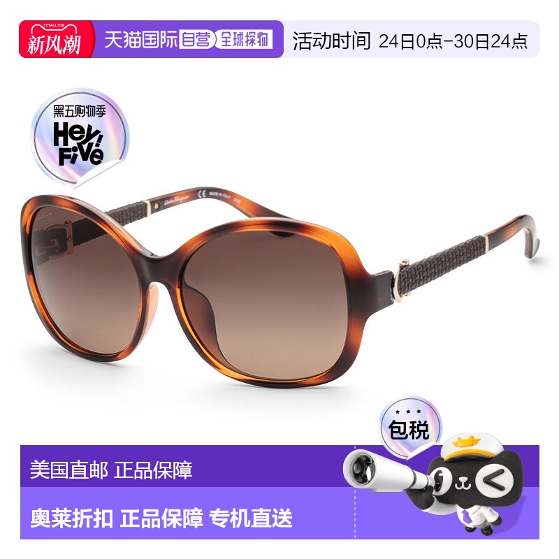 自营 Ferragamo 女士时尚 59 毫米太阳镜 - 玳瑁色 美国奥莱直发
