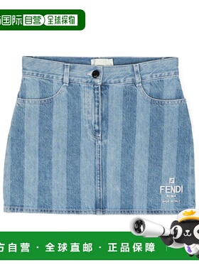 香港直邮Fendi 徽标牛仔半身裙 JFE142ARSF