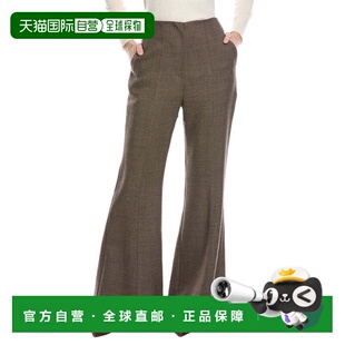 自营NANUSHKA Carillo Slim Leg Wool Tailored Trouser - brown