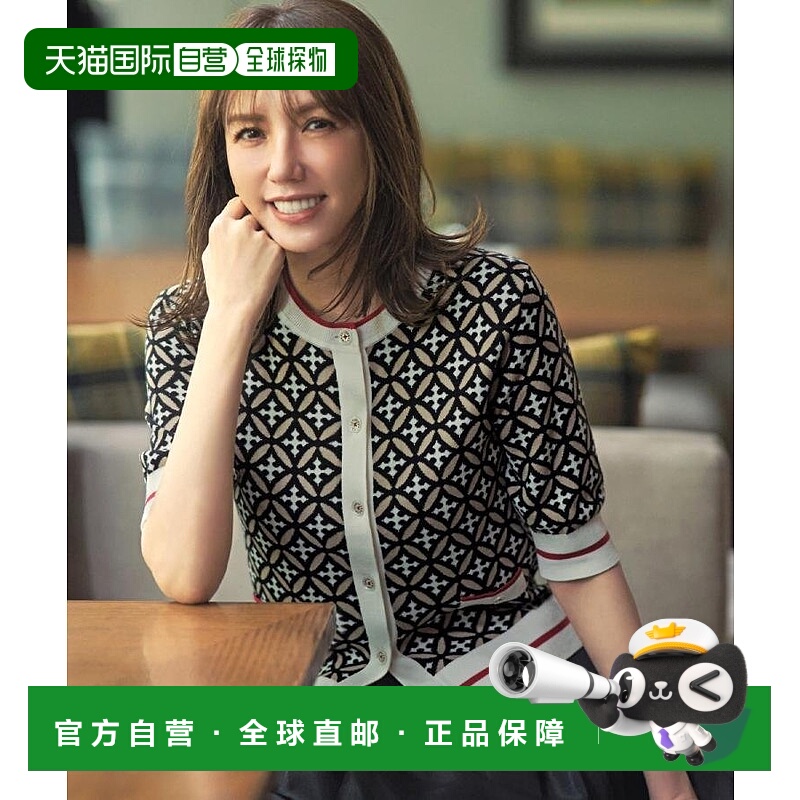 日本直邮DRESSTERIOR OVERLAP CIRCLE针织衫开衫