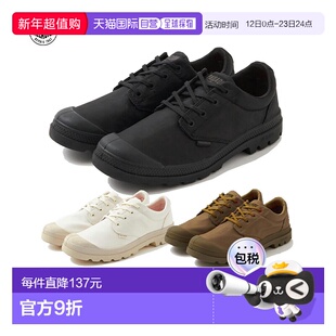 Palladium 男女通用低帮运动鞋PAMPA OX SEEKER LITE+ WP