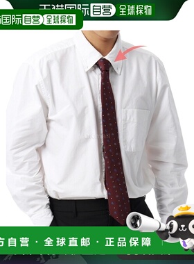 韩国直邮ETRO MASA0001AQ034 S9865 领带