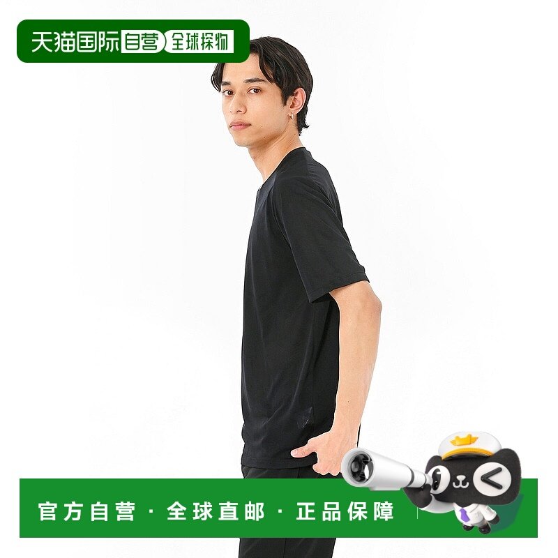 日本直邮New Balance 黑色提花网眼针织短袖T恤[吸汗速干男士款],运动服/休闲服装,运动T恤,淘宝优惠券,粉丝福利购,淘宝优惠卷