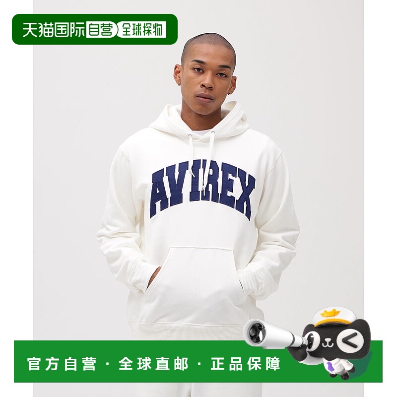 日本直邮AVIREX DAILY连帽卫衣logo套头派克衫 [AV1129EM018493]
