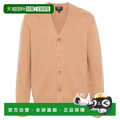 香港直邮A.P.C. 男士针织衫 WVBDKH22305CAB CO Sweater 花色开衫