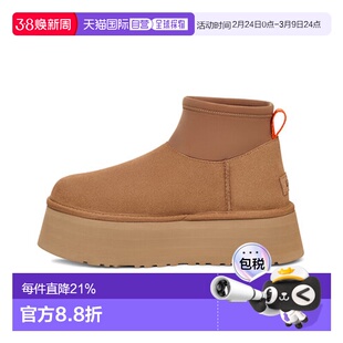 UGG女鞋秋冬女靴圆头休闲保暖雪地靴短靴厚底雪地鞋ugg鞋