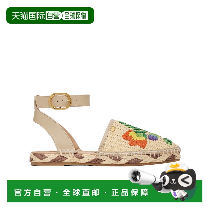 1h可退 香港直邮VALENTINO 女士休闲鞋 WS0MQ6FYRA6P AW2025 花色