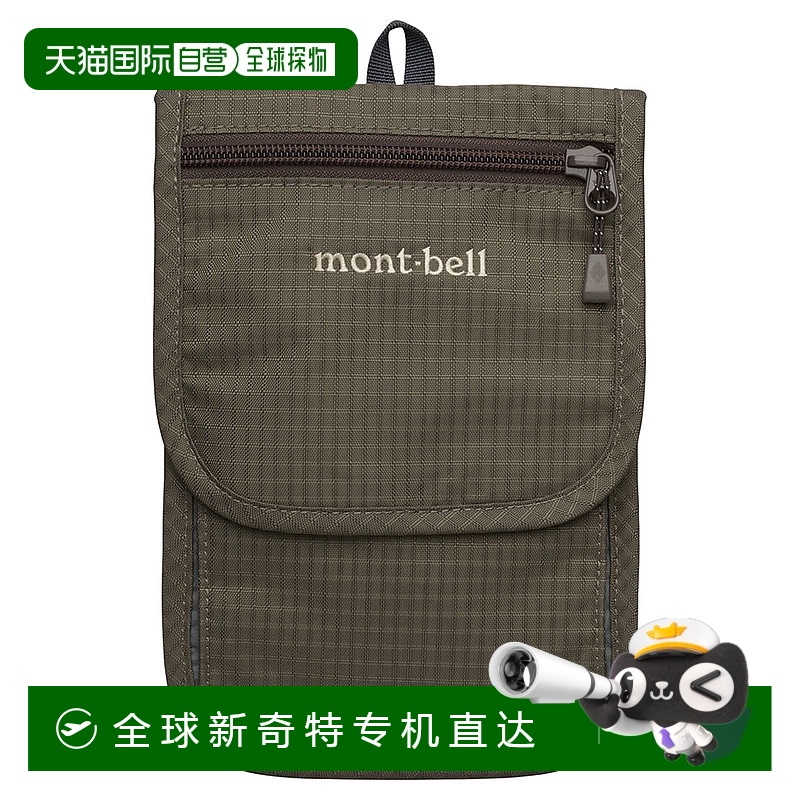 BKɫ 2215cm ճMontbellɱŷ Ǯ KHBN Free 1123894241.3Ԫ(88VIP 95)