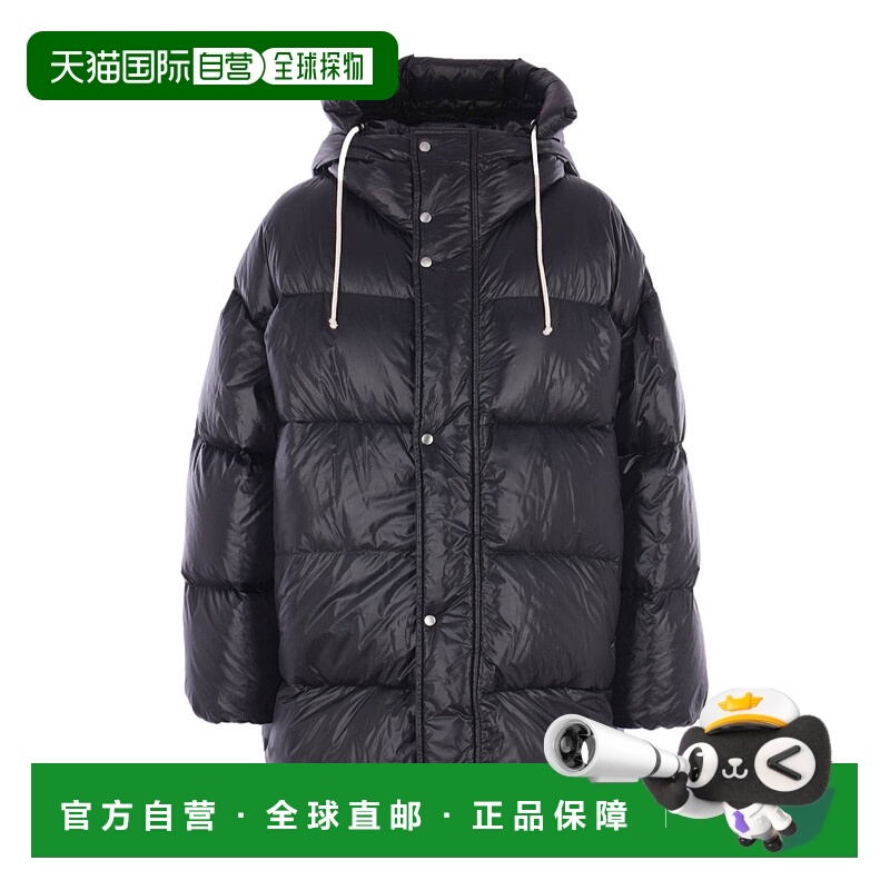 香港直邮Jil Sander 长袖连帽羽绒服 J47AF0158J-70007鹅绒