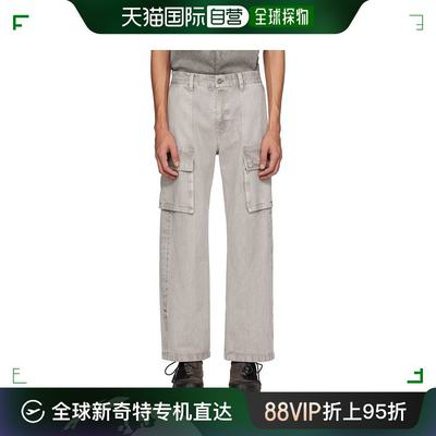 香港直邮潮奢 System 男士 灰色开衩牛仔裤 SH2D1NPCT04M