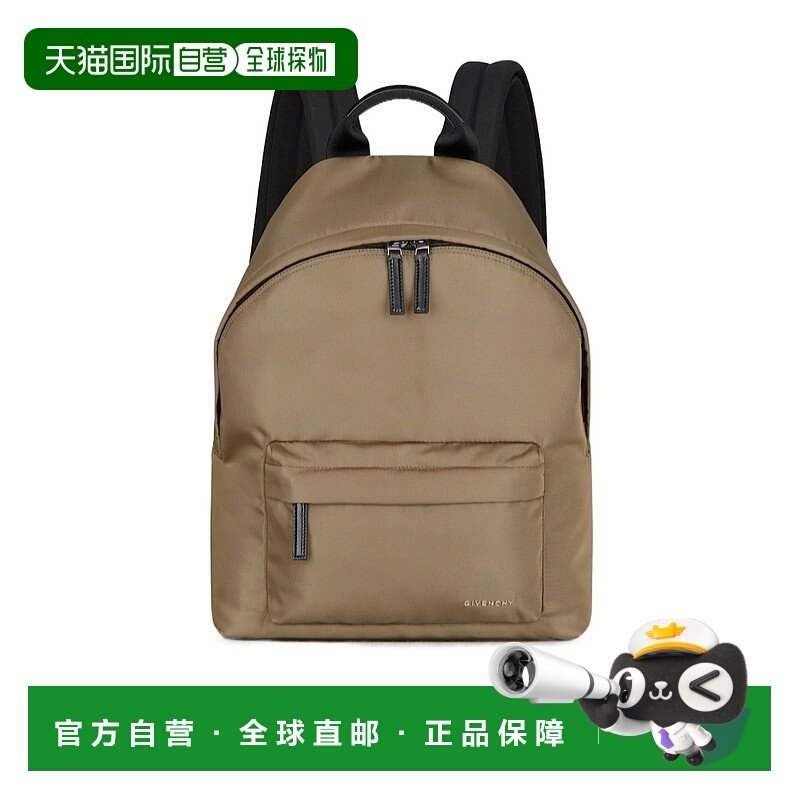 香港直邮GIVENCHY 男士双肩包 BK50F3K17S280 AW2025 棕色 Essent