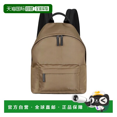 香港直邮GIVENCHY 男士双肩包 BK50F3K17S280 AW2025 棕色 Essent