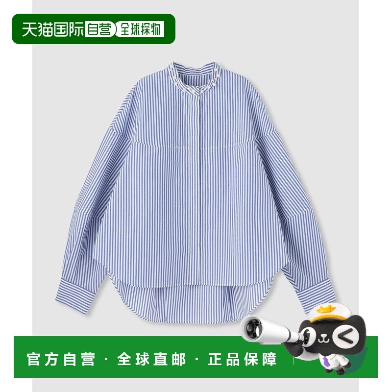 日本直邮allureville 女装 珍珠领长袖茧型全棉衬衫 20261013180,女装/女士精品,衬衫,淘宝优惠券,粉丝福利购,淘宝优惠卷