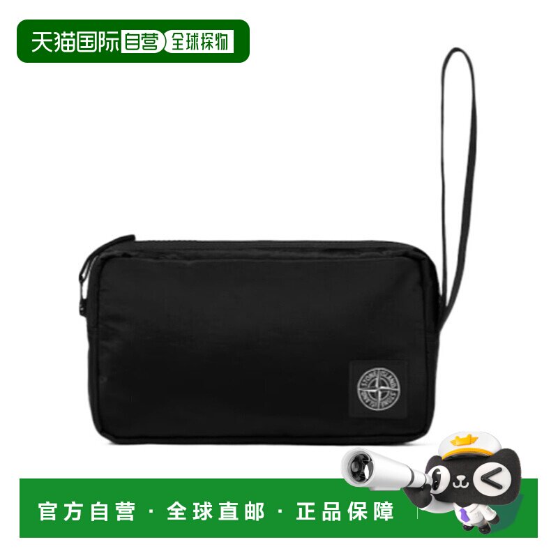 1h可退 香港直邮Stone Island 指南针贴片腕包 L1S159200013S0251