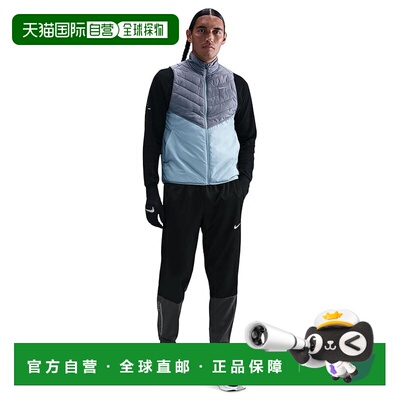 1h可退 香港直邮Nike 耐克 男士 Thermo-FIT Winterized Challeng