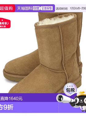 1h可退 韩国直邮UGG 1016223 CHE 女士 长靴/军靴