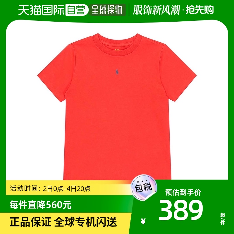 香港直邮潮奢 Polo Ralph Lauren 男童棉质T恤童装