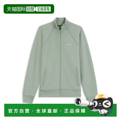 自营bossContrast-piping sweatshirt in a cotton blend - light