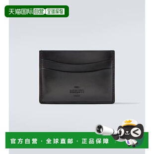 1h可退 香港直邮Berluti 伯尔鲁帝 男士 Bambou 皮革卡套
