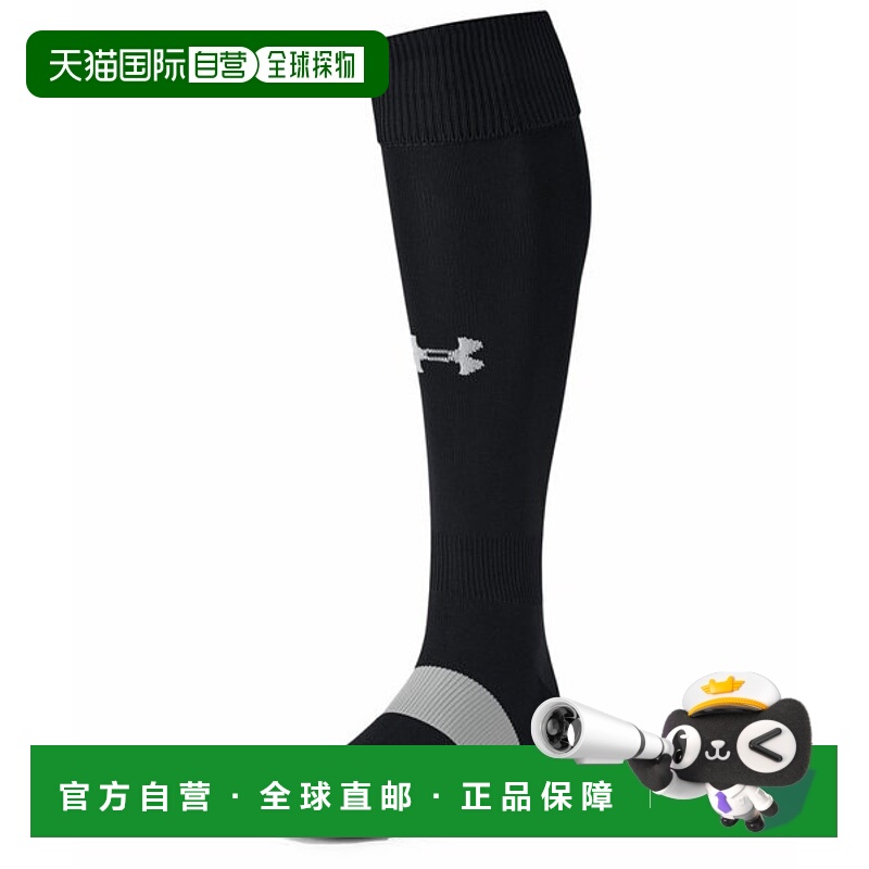 日本直邮【日本直邮】Under Armour安德玛男女同款袜子6003876-00