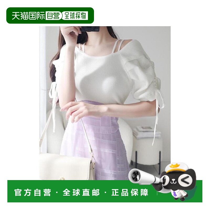 日本直邮日潮 mily bilet露肩2way泡袖蝴蝶结针织拼接连衣裙裙子