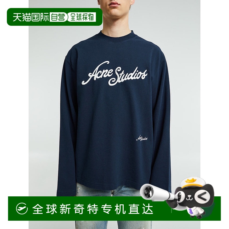1h可退 香港直邮潮奢 Acne Studios 艾克妮 男士 长袖T恤 CL0339