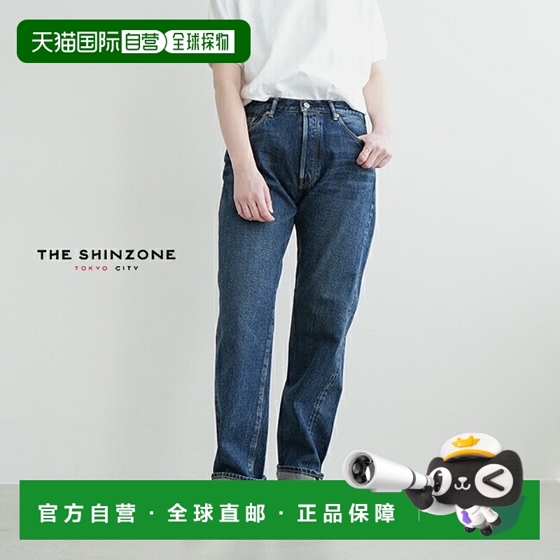 日本直邮[23SMSPA06]THE SHINZONE ORDINARY JEANS(BLUE)/普通牛/