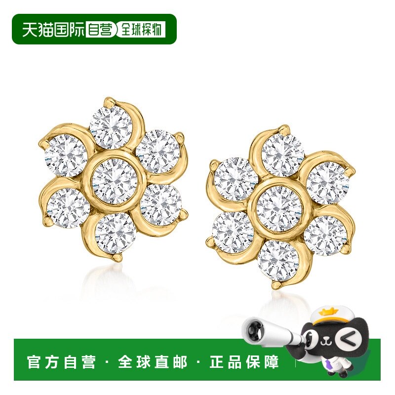 ��ɫ�� One Size ��Ӫ Ross-Simons 14 �����ƽ���ʯ������� - ��ɫ ��������ֱ��