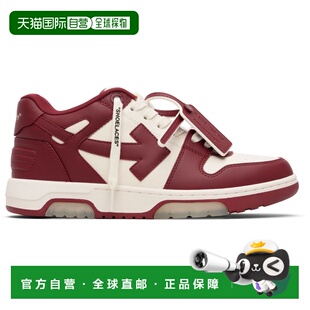 1h可退 香港直邮off-white 男士 白色 & 红色 Out Of Office 运动