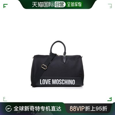 香港直邮潮奢 Love Moschino 爱莫斯奇诺 女士 徽标印花 City Lov