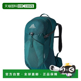 自营欧洲直邮GREGORY格里高利 Juno24L 登山徒步背包 户外男女通