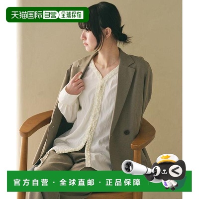 1h可退 日本直邮BEAUTY&YOUTH UNITED ARROWS Wardrobe DAILY MIN