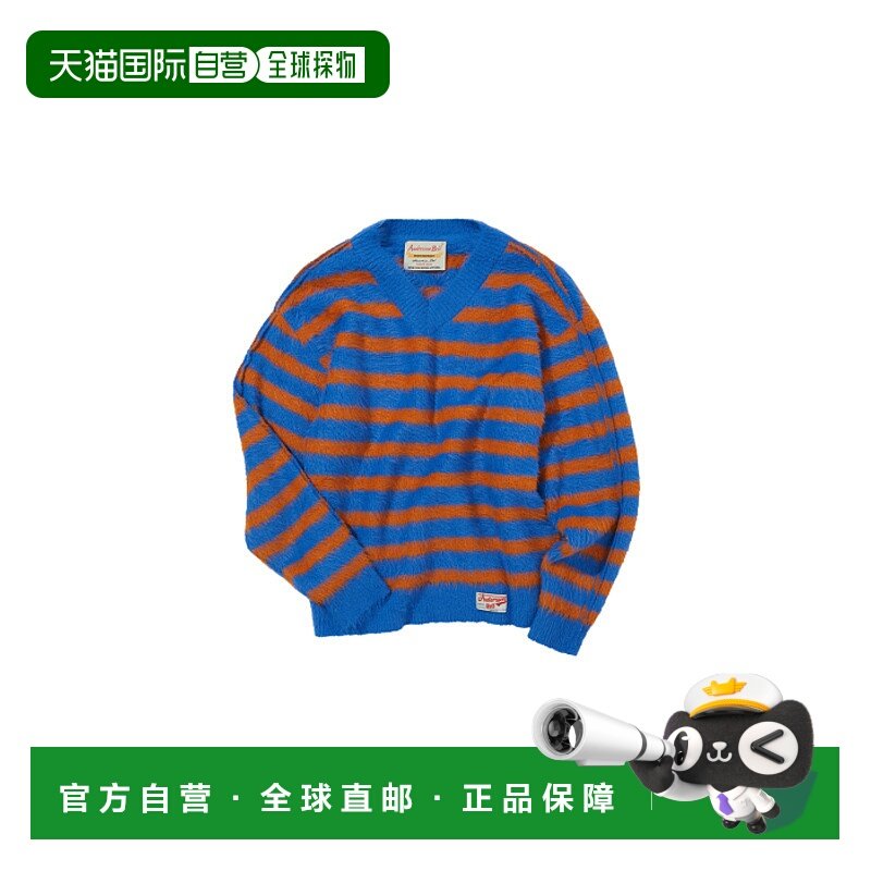 韩国直邮ADSB ANDERSSON BELL 新款设计师潮牌男士休闲酷炫花纹毛