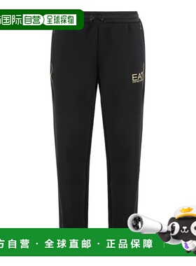 1h可退 香港直邮Ea7 男士 柔软黑色运动长裤 7M000672AF14146UC00