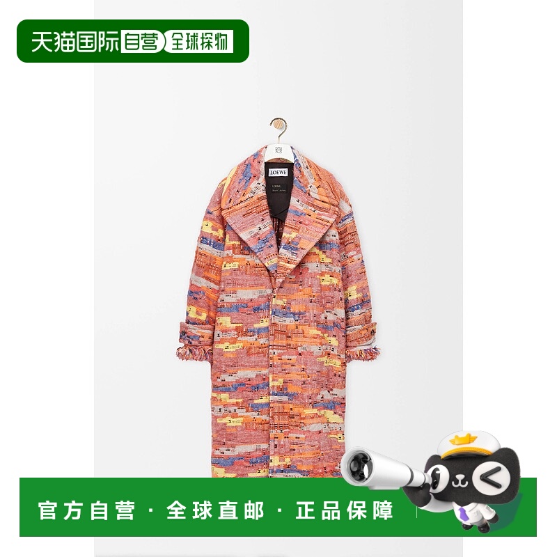欧洲直邮LOEWE 罗意威 25秋冬 S540Y01XB9-7629 女士 大衣