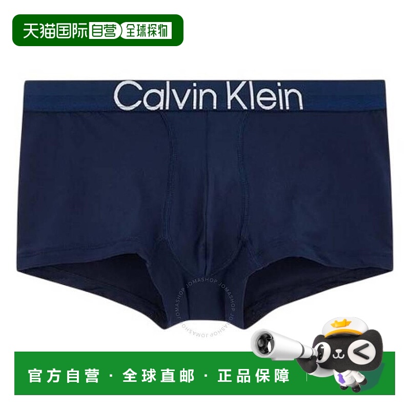 1h可退 【美国直邮】calvin klein 男士 内裤内衣