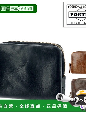 日本直邮Porter Soak 钱包 101-06054 吉田株式会社 PORTER 对折