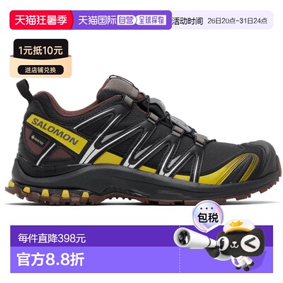 1h可退 香港直邮yves salomon 萨洛蒙 女士 黑色 XA Pro V9 GORE-