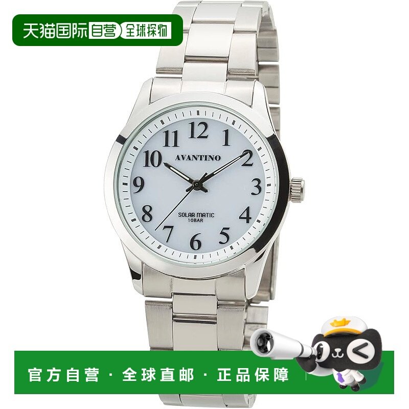 【日本直邮】CREPHA 男款模拟太阳能充电手表 银色 AV-AM173-WTS