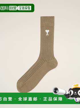 自营欧洲直邮AMI 绿色 Ami de Coeur 棉袜
