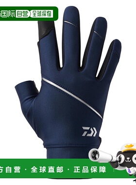日本直邮Daiwa 寒冷天气耐磨 DG-3025W 铸造手套两片式剪裁加大码