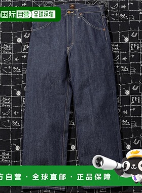 1h可退 日本直邮Lee男装联名Chah Chah全棉直筒丹宁裤 宽松落裆设